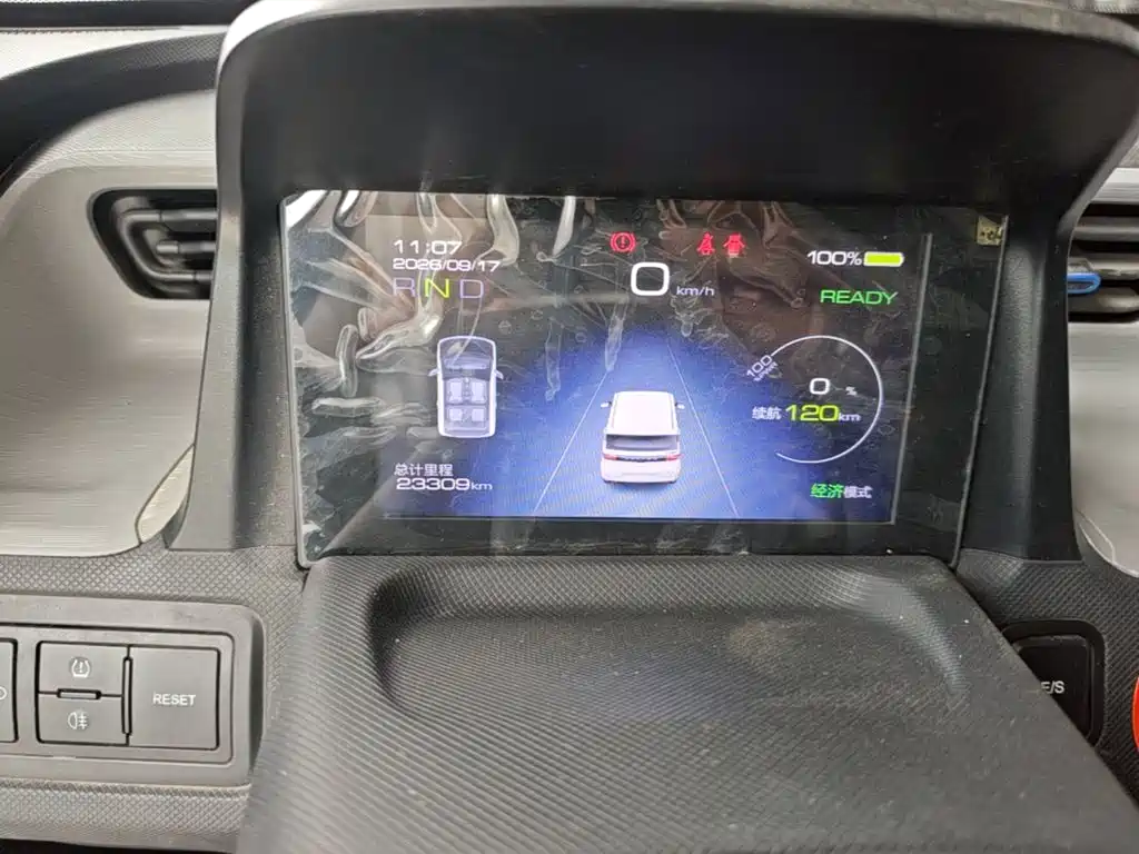 Wuling MINIEV — миниатюра 12