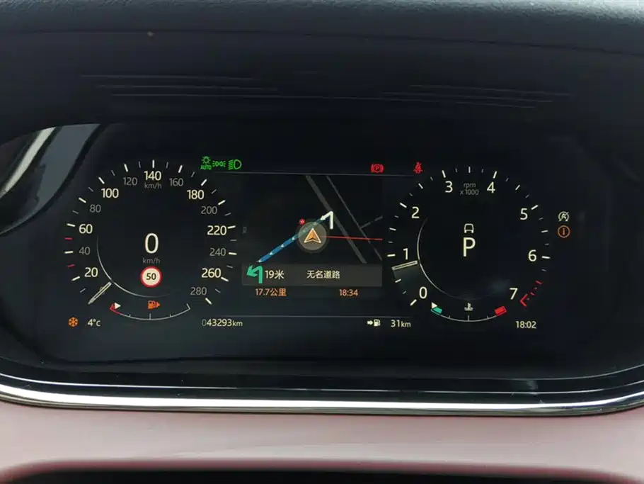 LAND ROVER RANGE ROVER AURORA