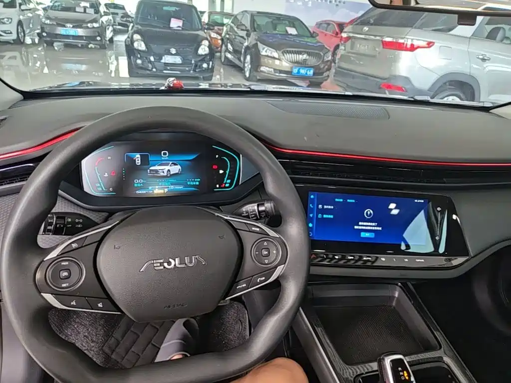 Aeolus MAX — миниатюра 10