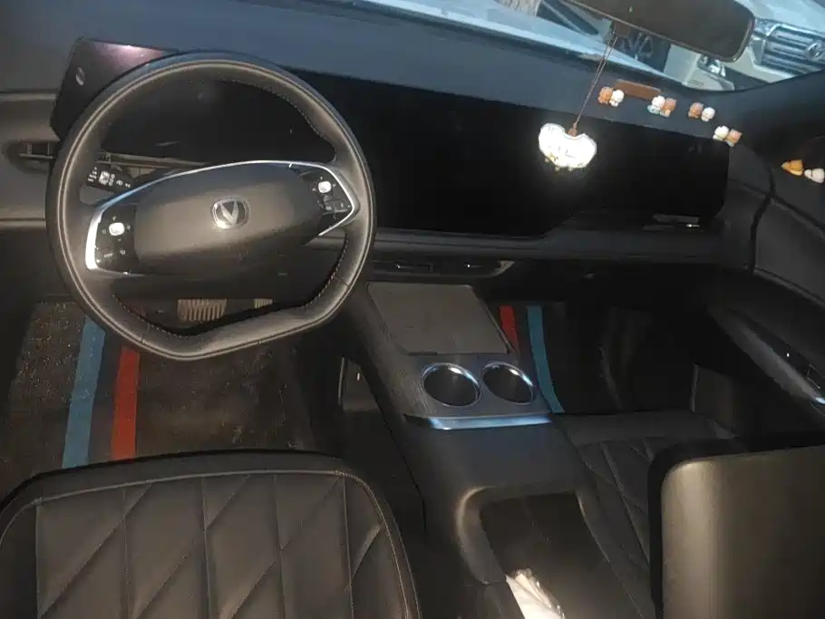 Changan CS75 PLUS — миниатюра 12