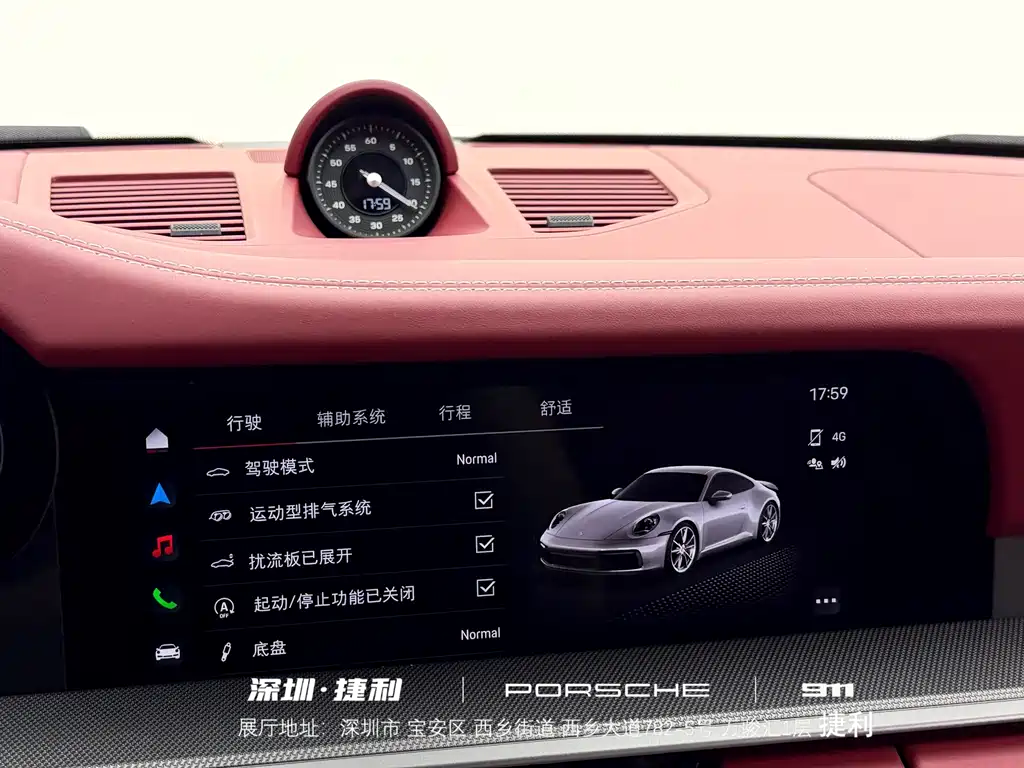Porsche 911 — миниатюра 15