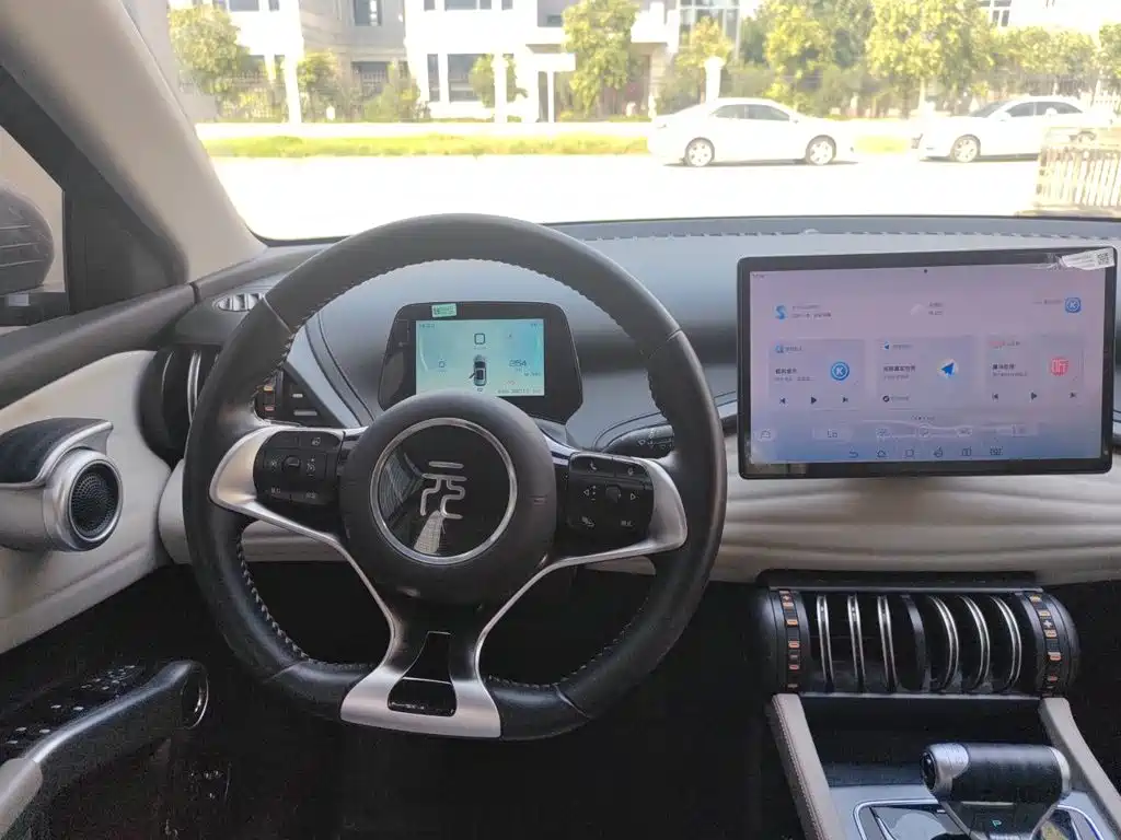 BYD Yuan Plus — миниатюра 3