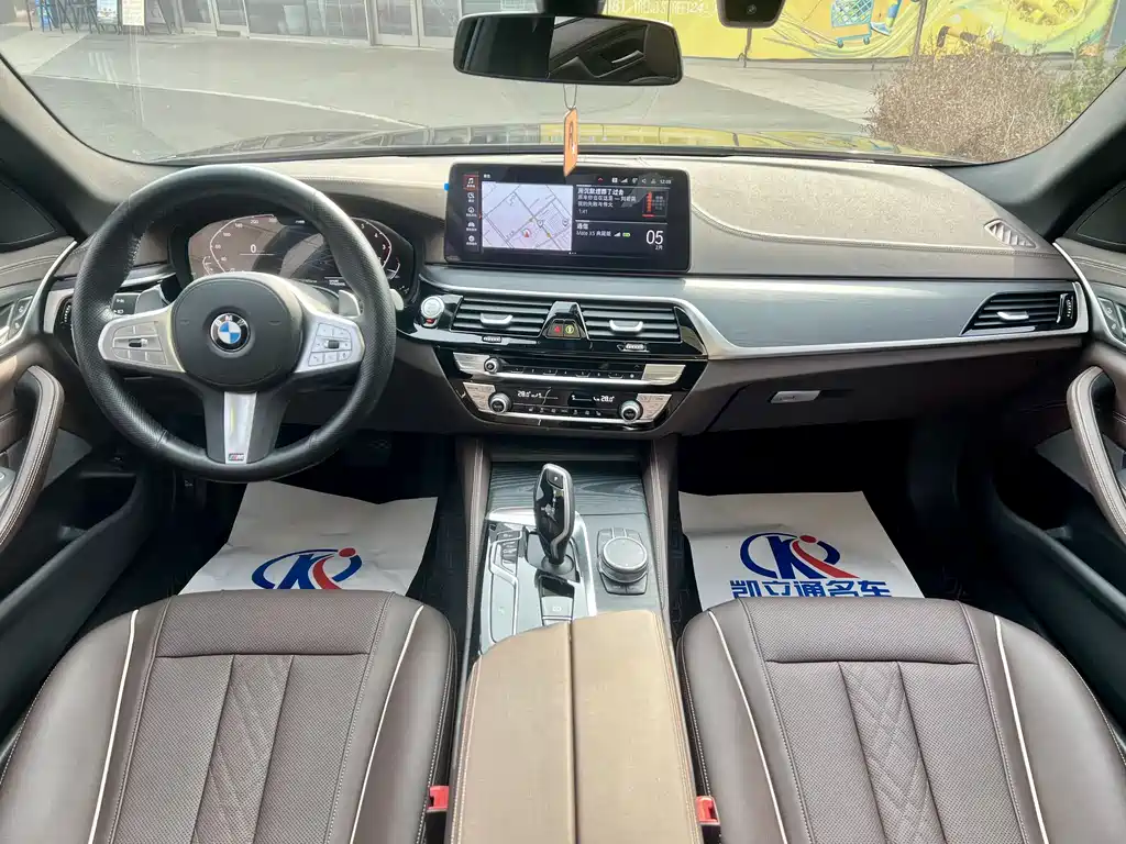 BMW 5 Series 5 2023 530Li xDrive M Sport