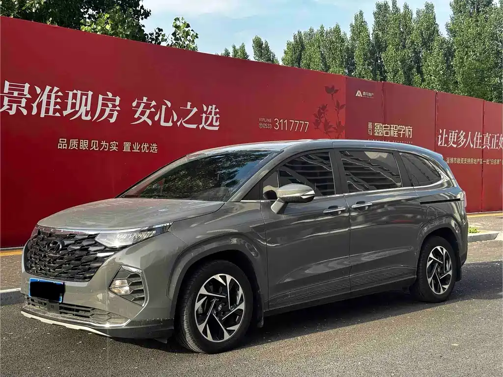 Hyundai Custo 2022