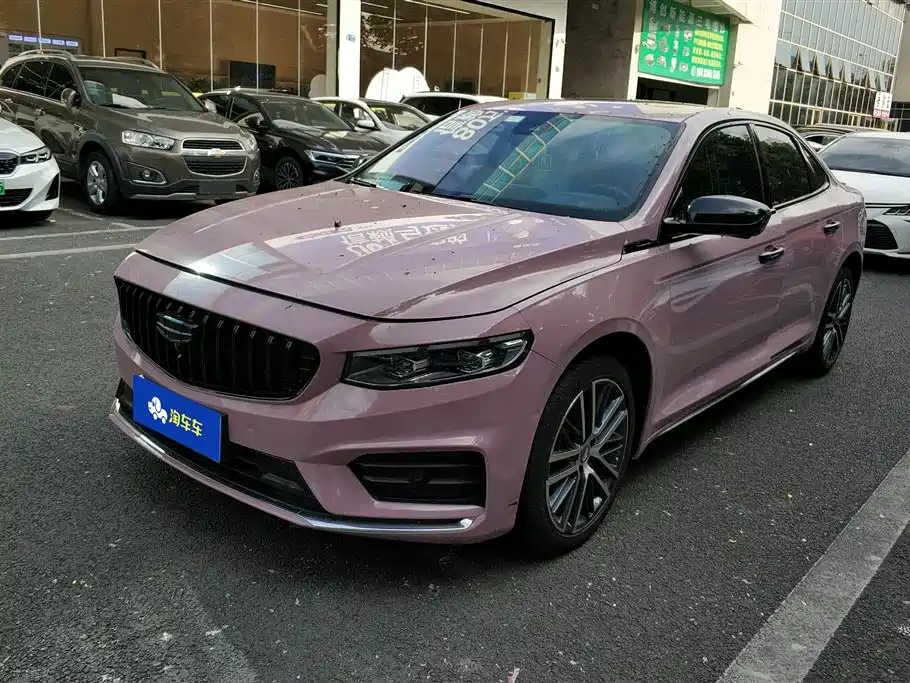 Купить Geely Xingrui