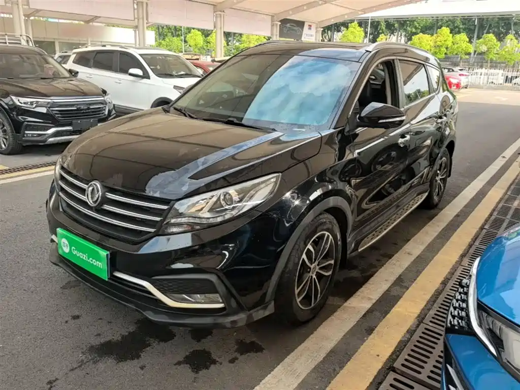 Купить Fengguang Fengguang 580