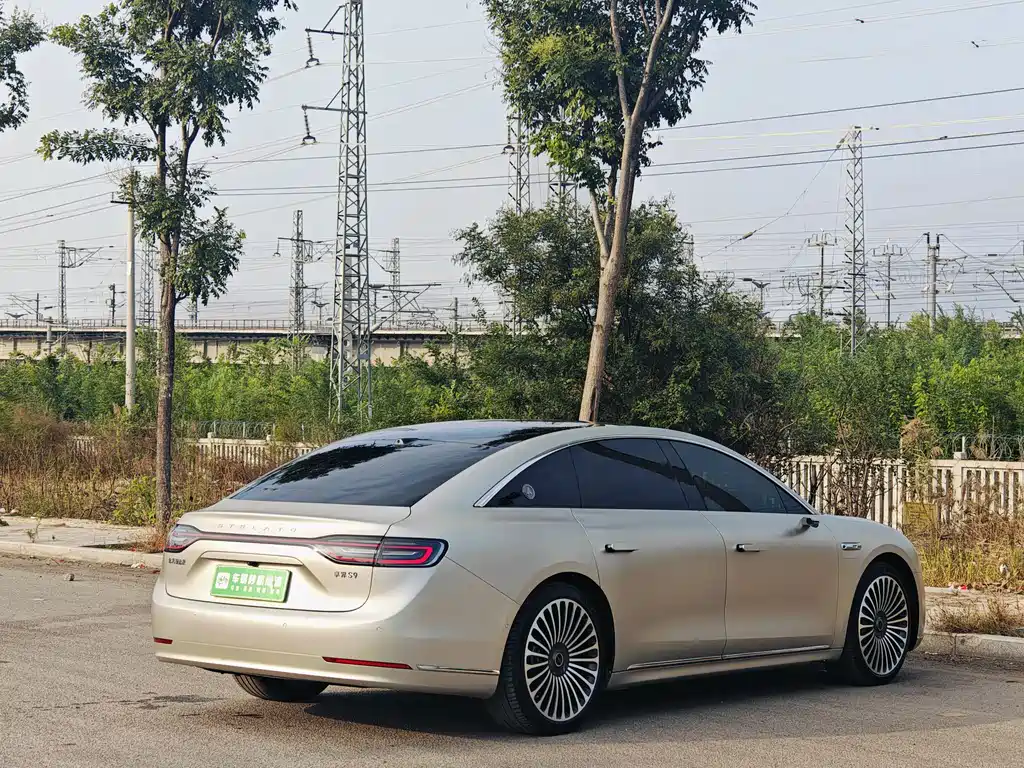 Stelato S9 2024 Ultra Flagship