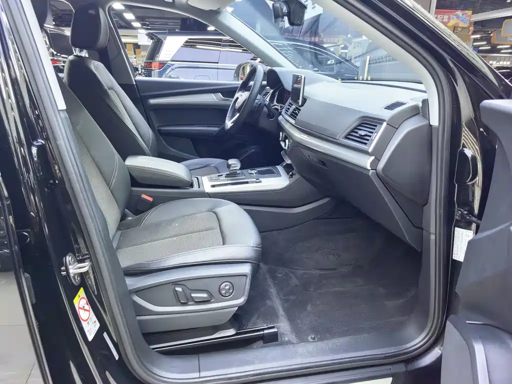 Audi Q5L 2018 40 TFSI Fashion V