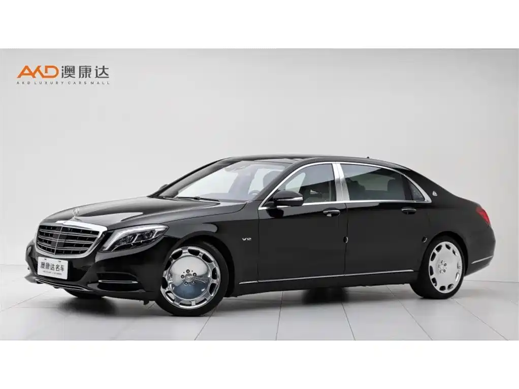Mercedes-Benz Maybach S-Class