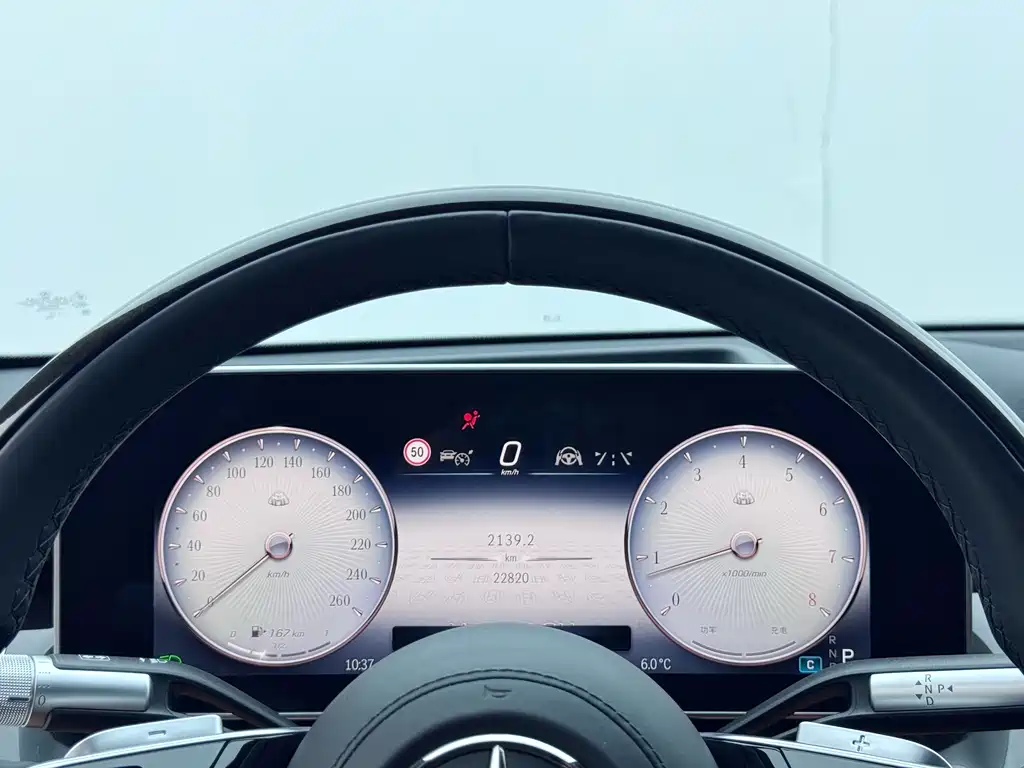 MERCEDES-BENZ MAYBACH S CLASS