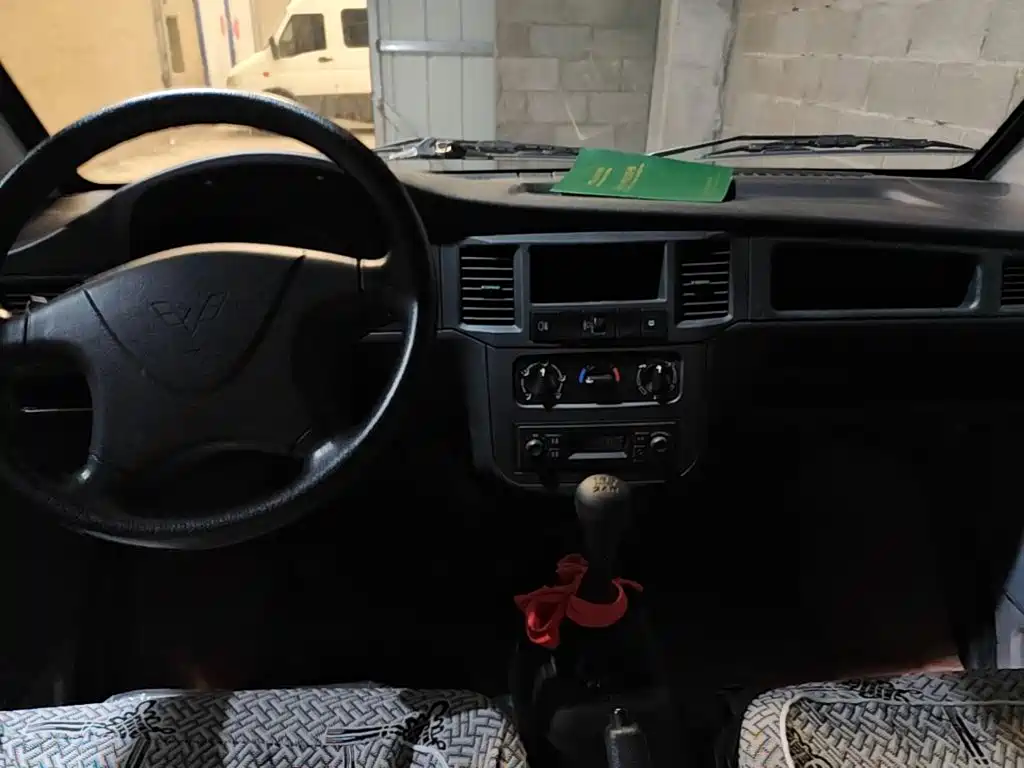 Wuling Zhiguang — миниатюра 11