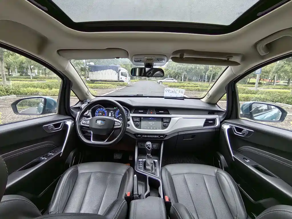 GEELY AUTOMOBILE VISION X3