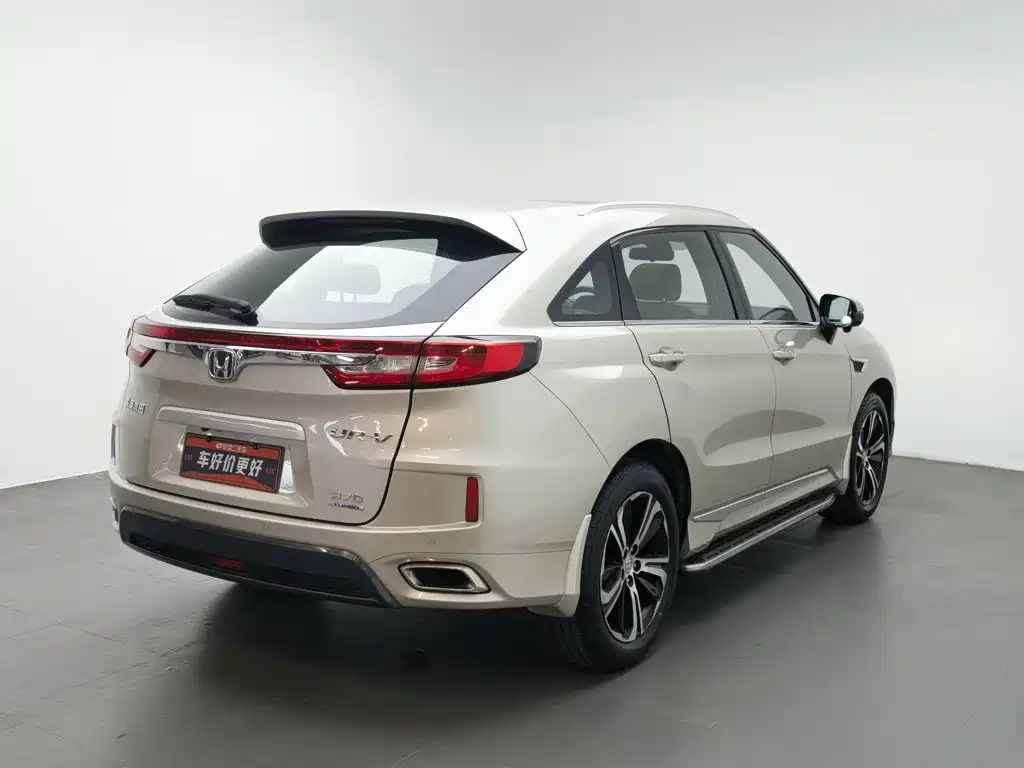 Honda UR-V — миниатюра 2