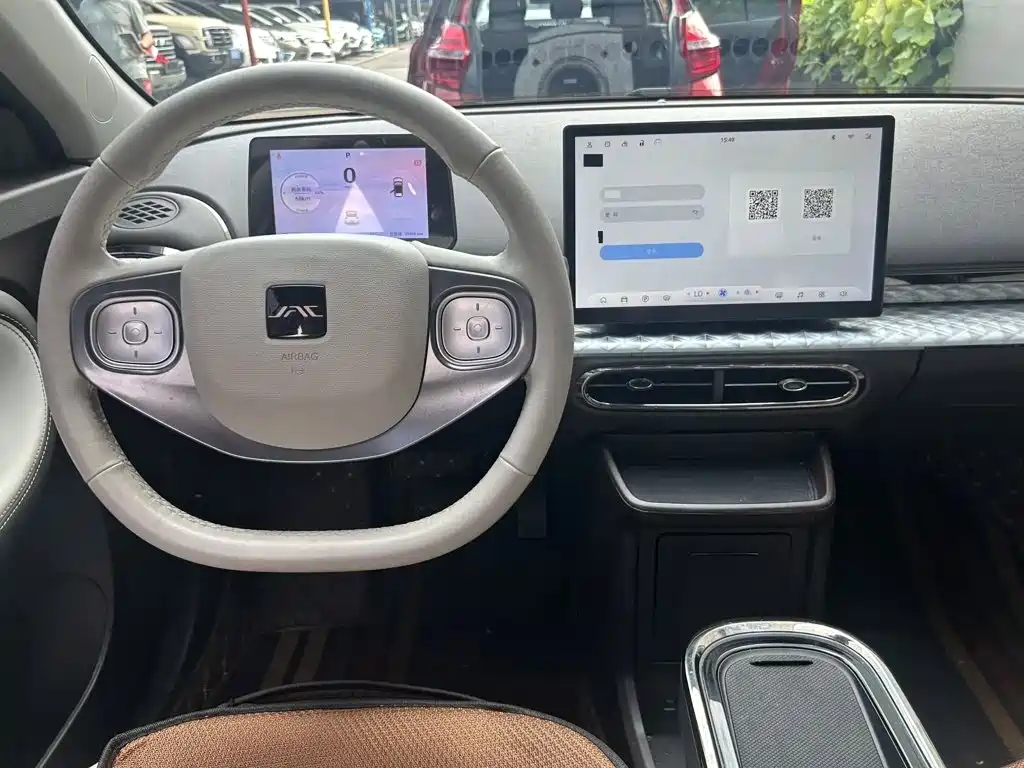 Yiwei Yiwei 3 — миниатюра 10