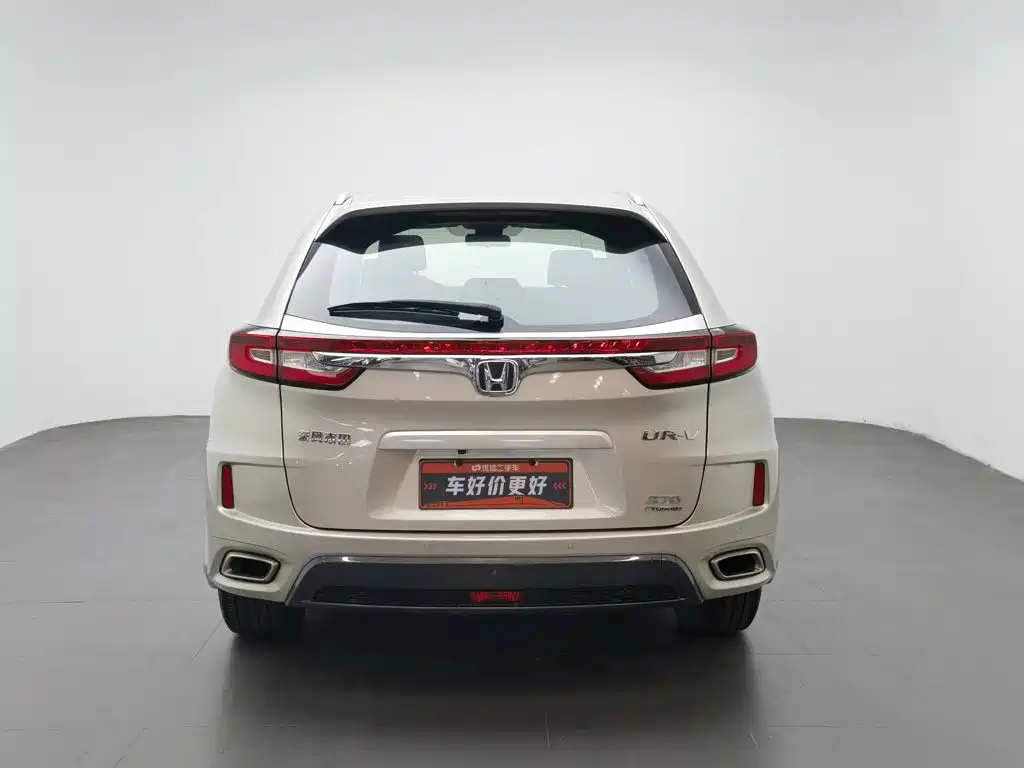 Honda UR-V — миниатюра 4