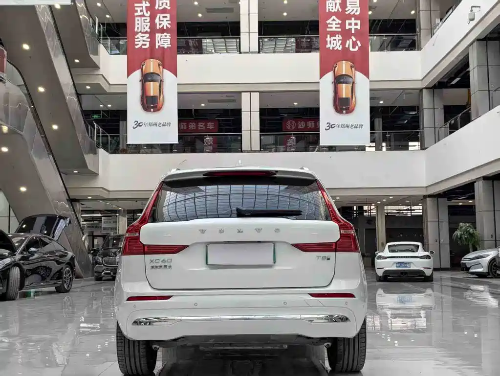 VOLVO XC60 PLUG IN HYBRID