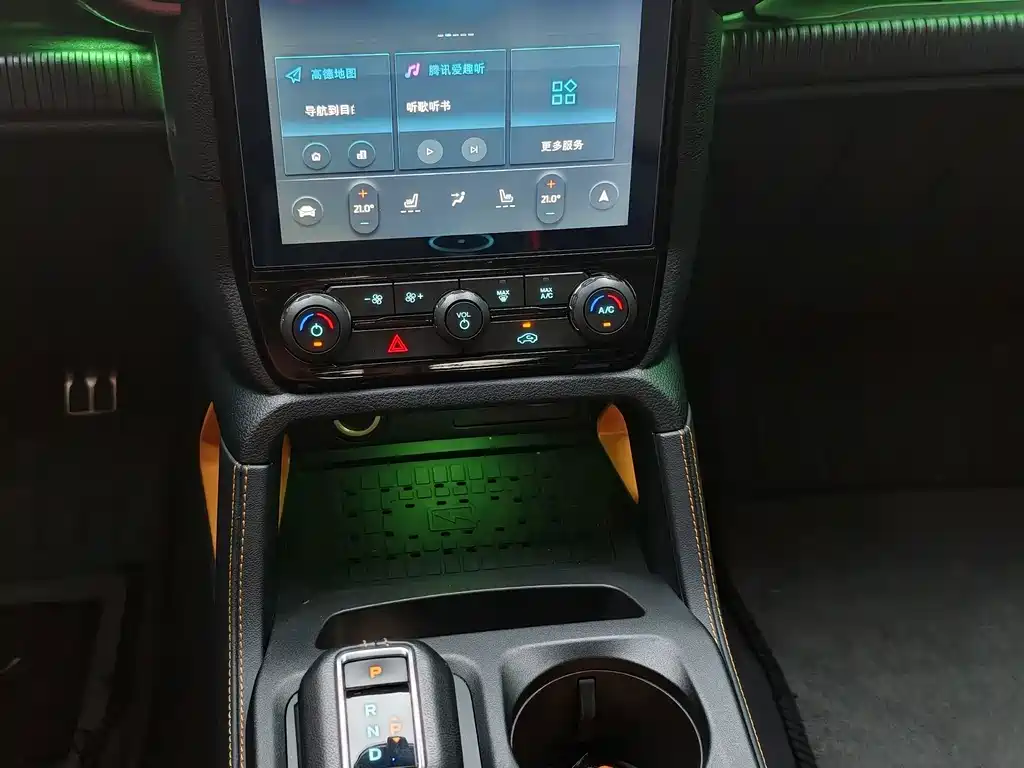 Ford Ranger — миниатюра 14