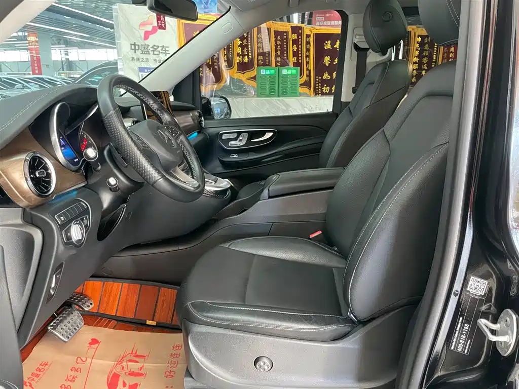 MERCEDES-BENZ V CLASS