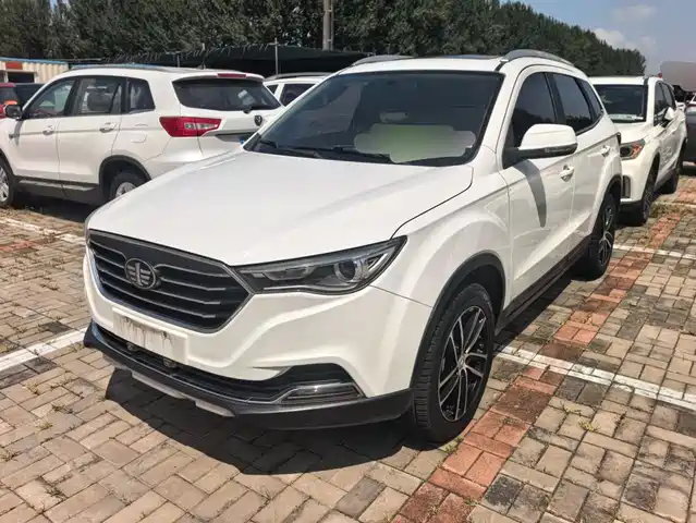 2018 Bestune X40