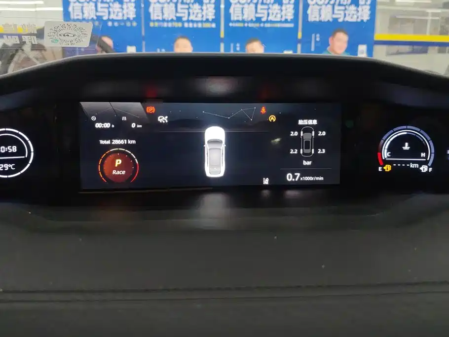 Changan UNI-V — миниатюра 14