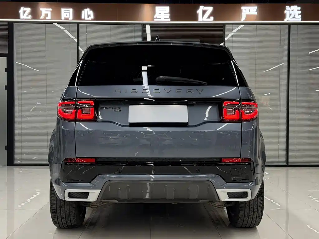 LAND ROVER DISCOVER SPORTS