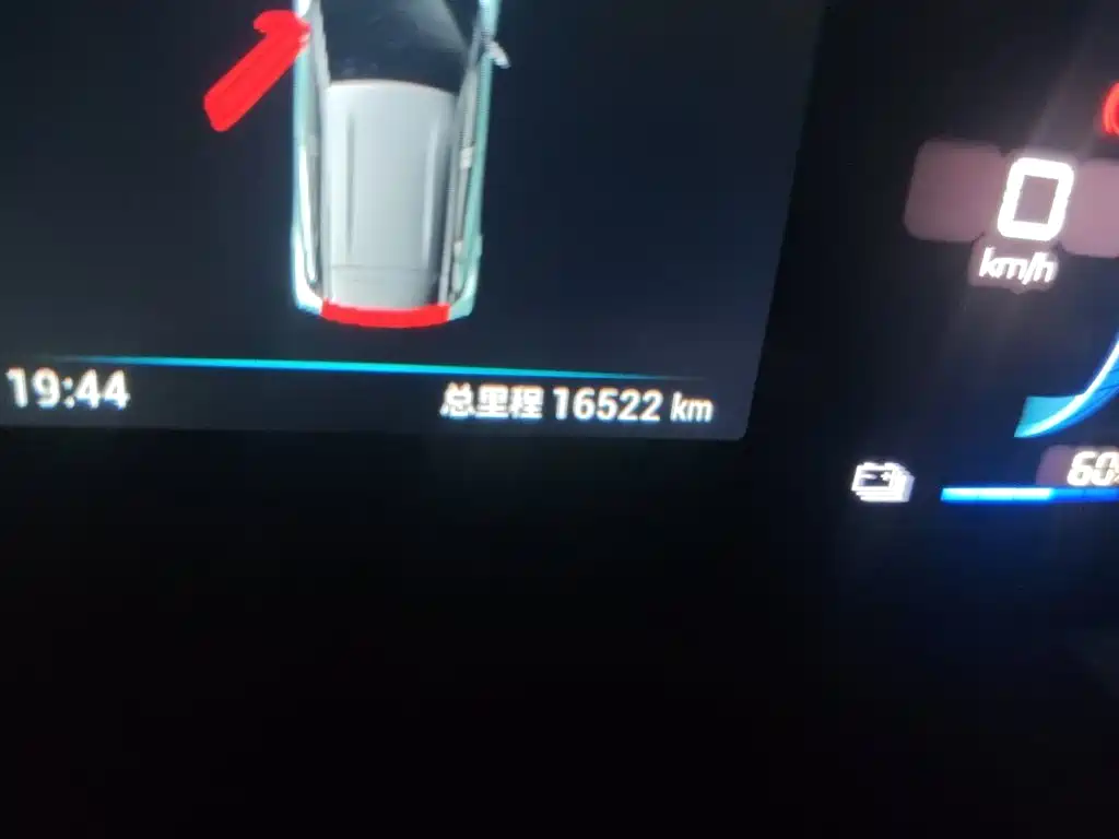 BYD Seagull — миниатюра 8