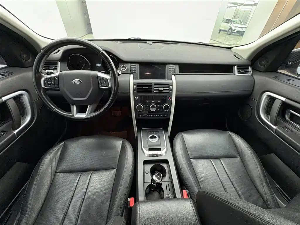 LAND ROVER DISCOVER SHENXING