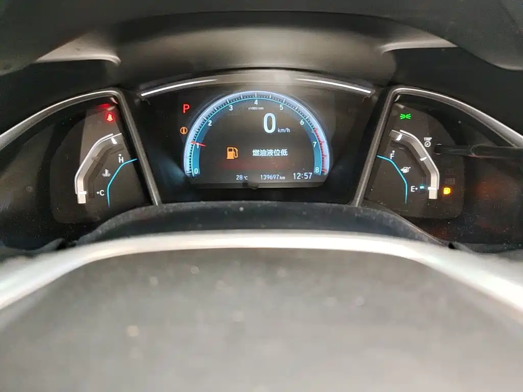 Honda Civic — миниатюра 12