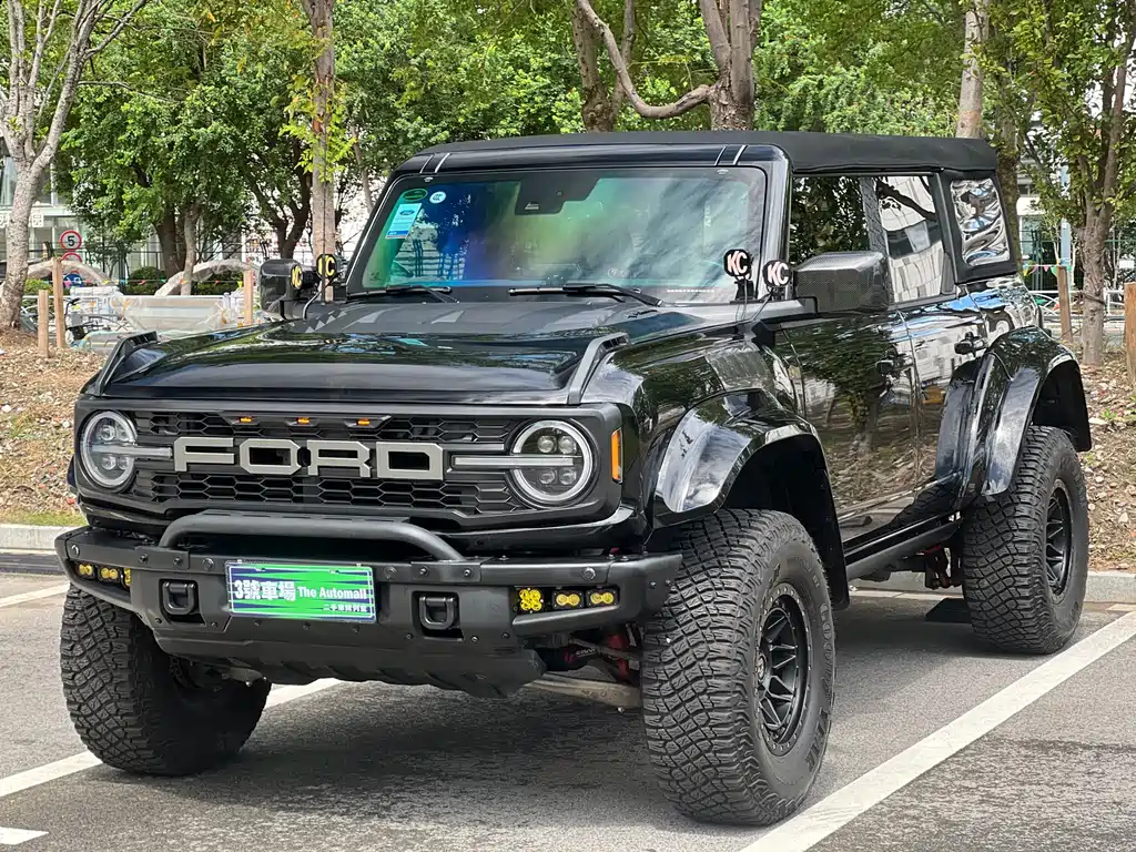Ford Bronco