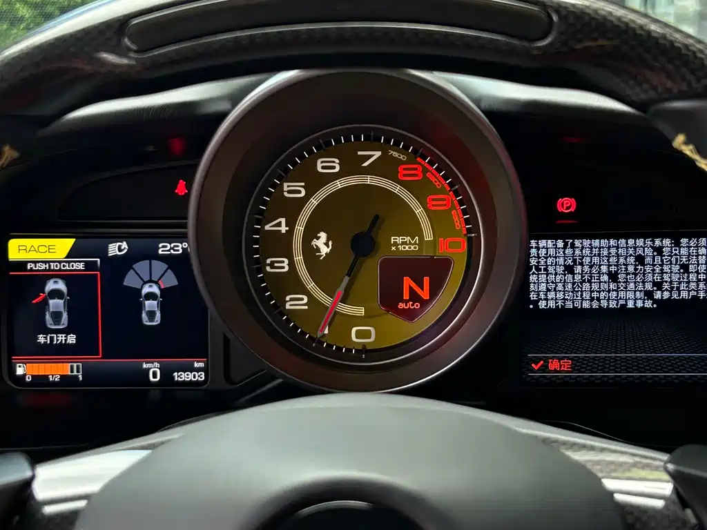 Ferrari F8 2019 Tributo 3.9T V8