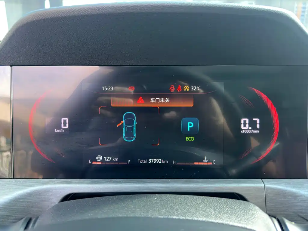 Changan CS35PLUS — миниатюра 25