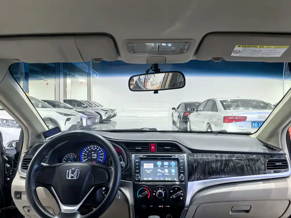 Honda Crider — миниатюра 15