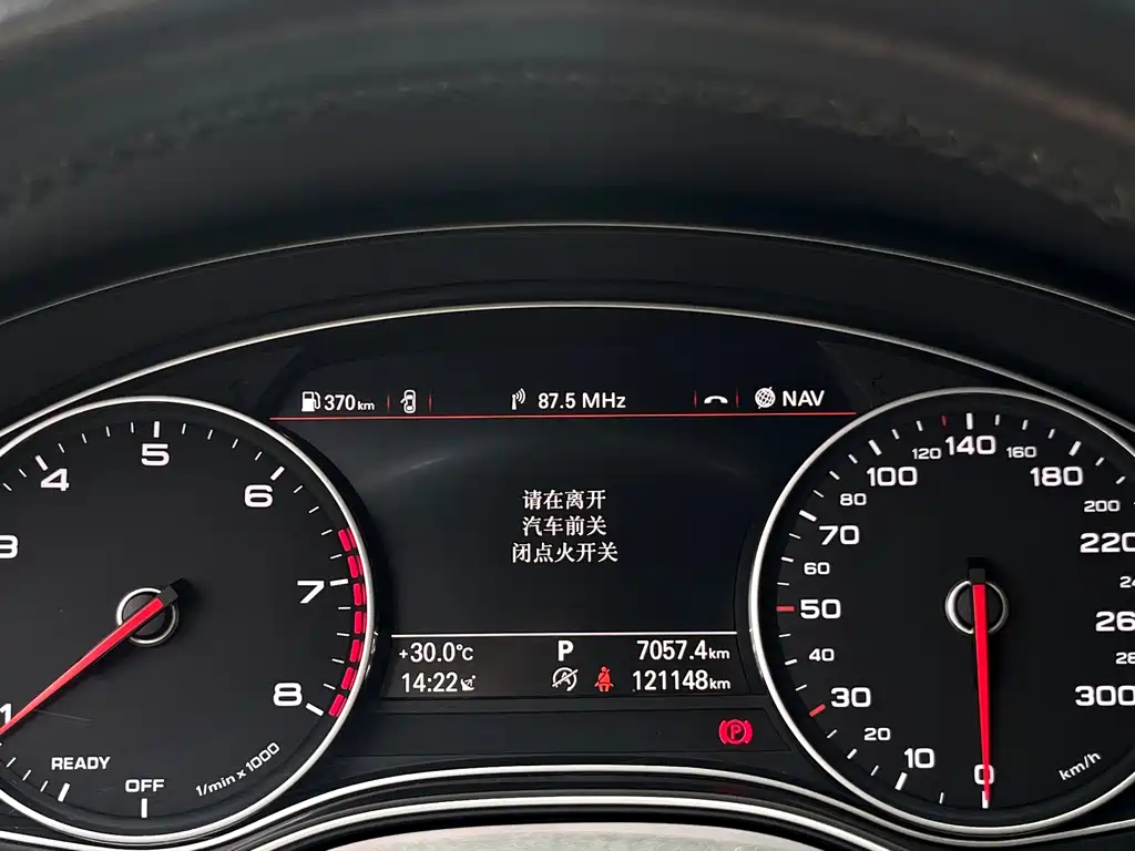 Audi A6L — миниатюра 15