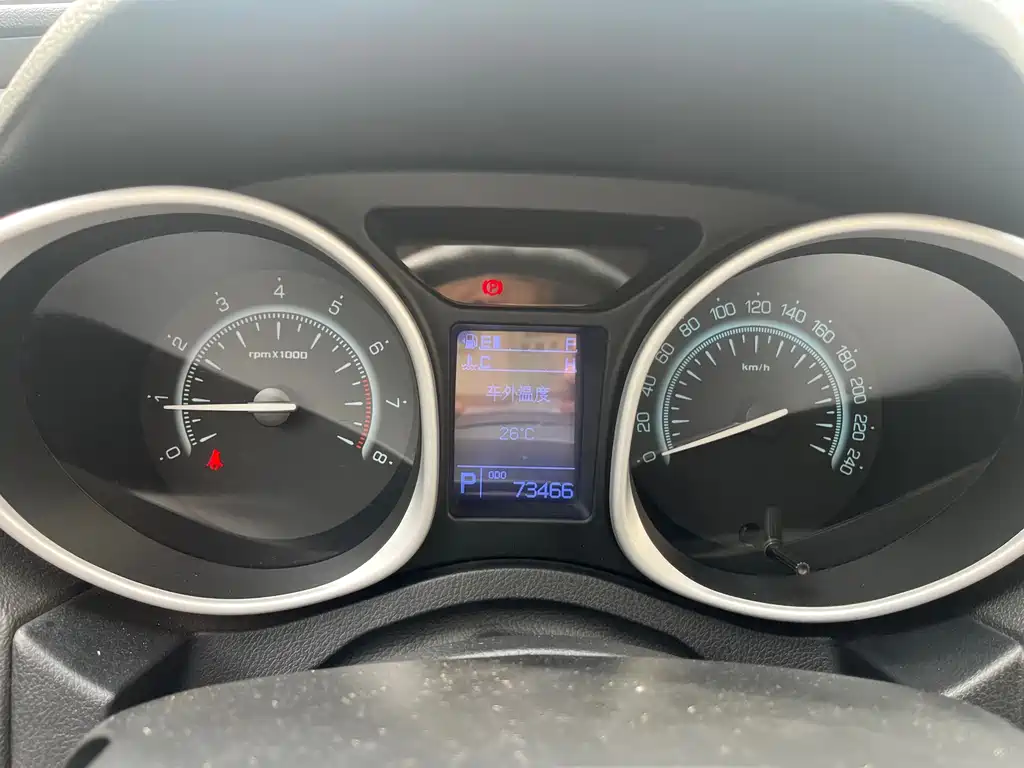 GAC Motor Trumpchi GS5 — миниатюра 21