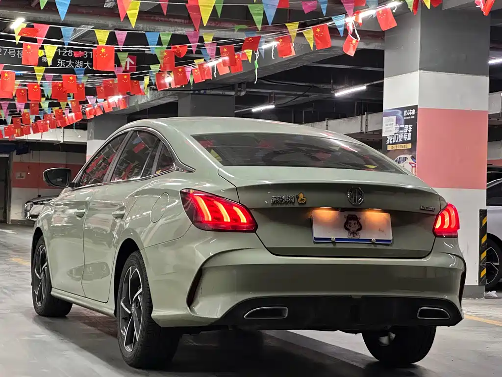 MG MG5 — миниатюра 9