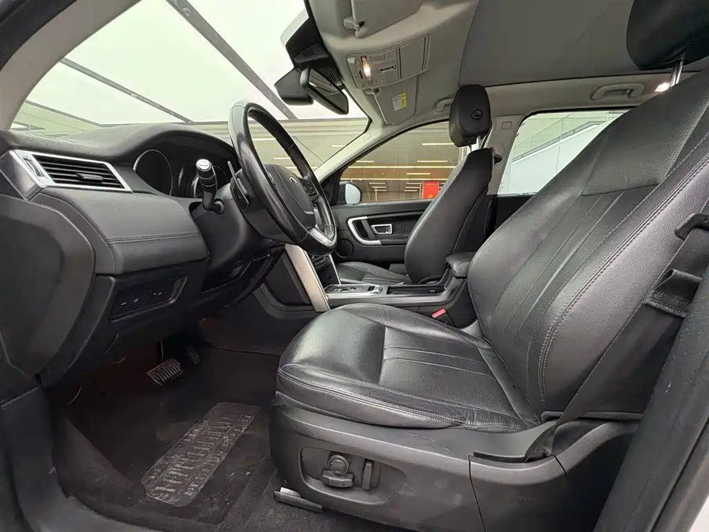 LAND ROVER DISCOVER SHENXING