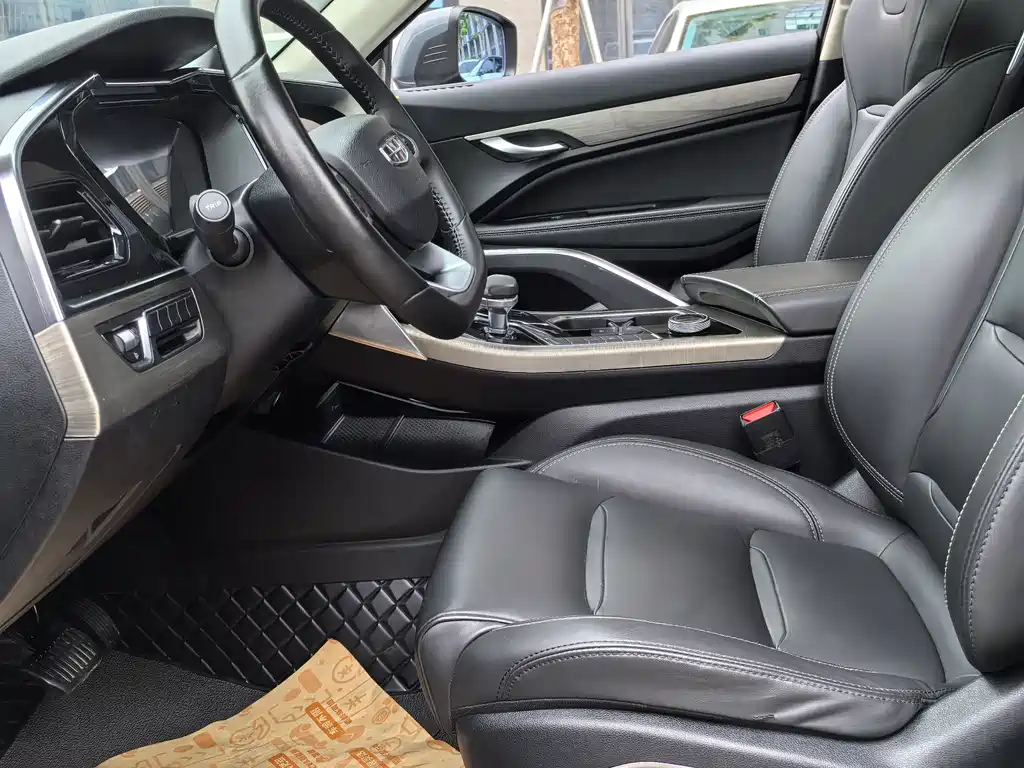 GEELY AUTOMOBILE XINGYUE