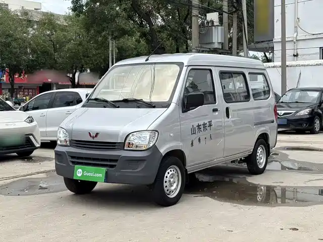 2023 Wuling Motors Sunshine