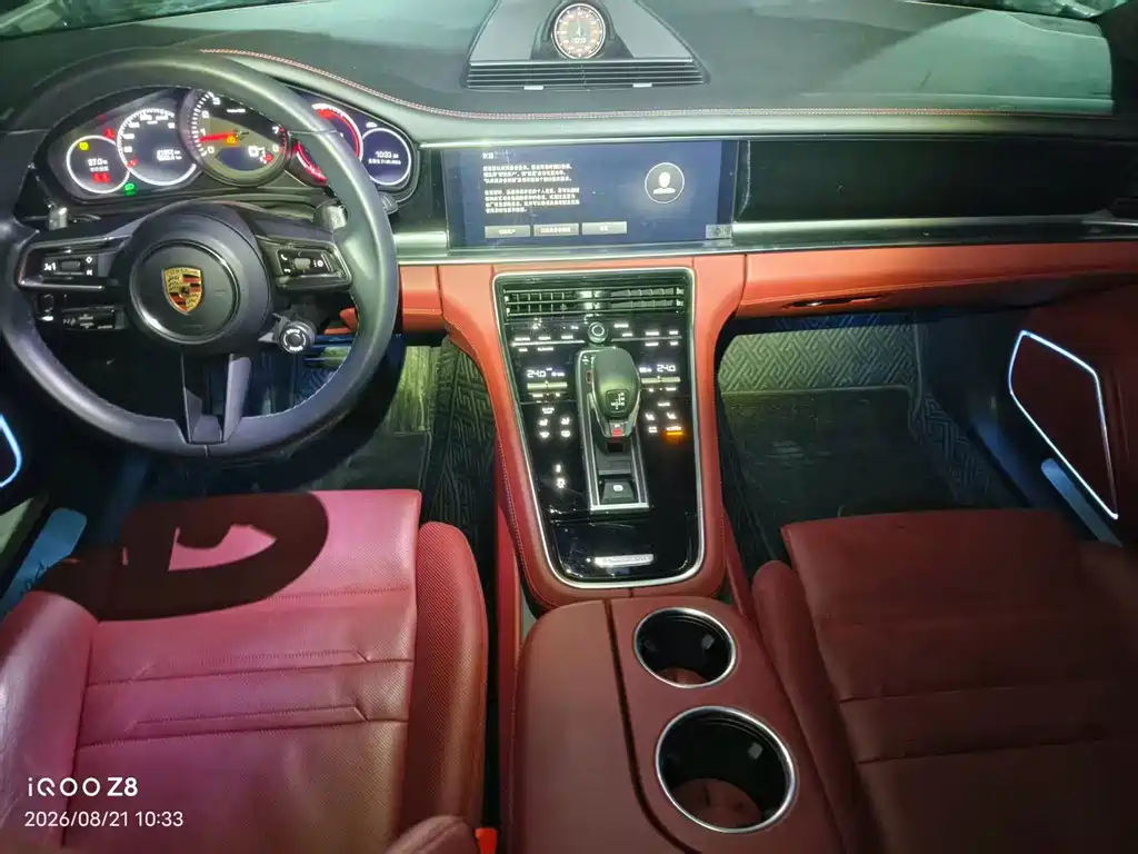 Porsche Panamera — миниатюра 5