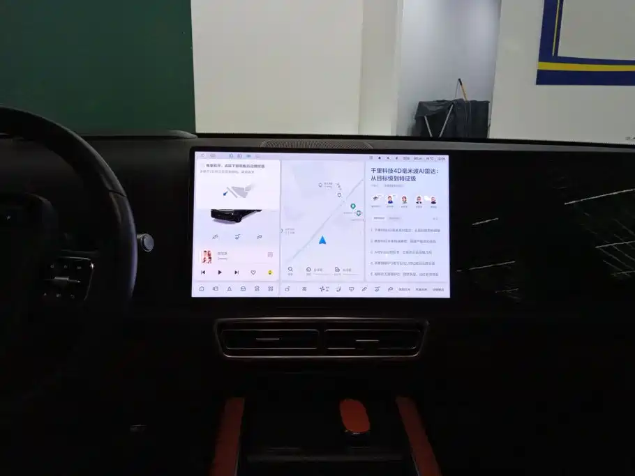 Li Auto Li L9 — миниатюра 13