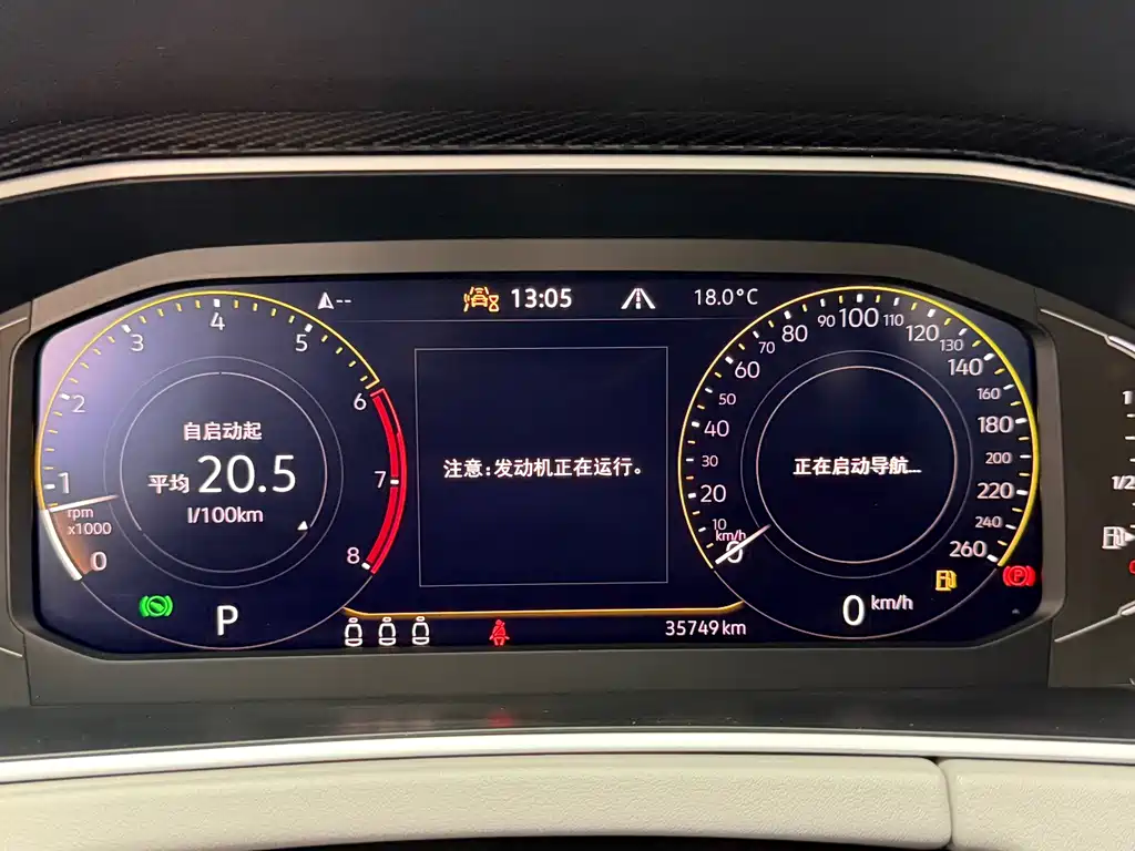 Volkswagen Tayron — миниатюра 17
