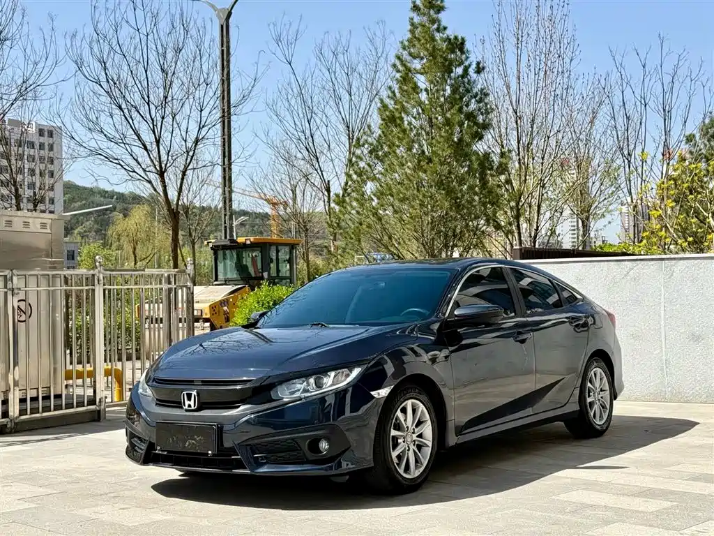 Honda Civic 2017