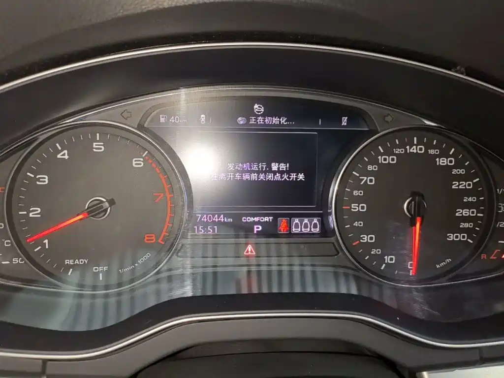 Audi Q5L — миниатюра 12