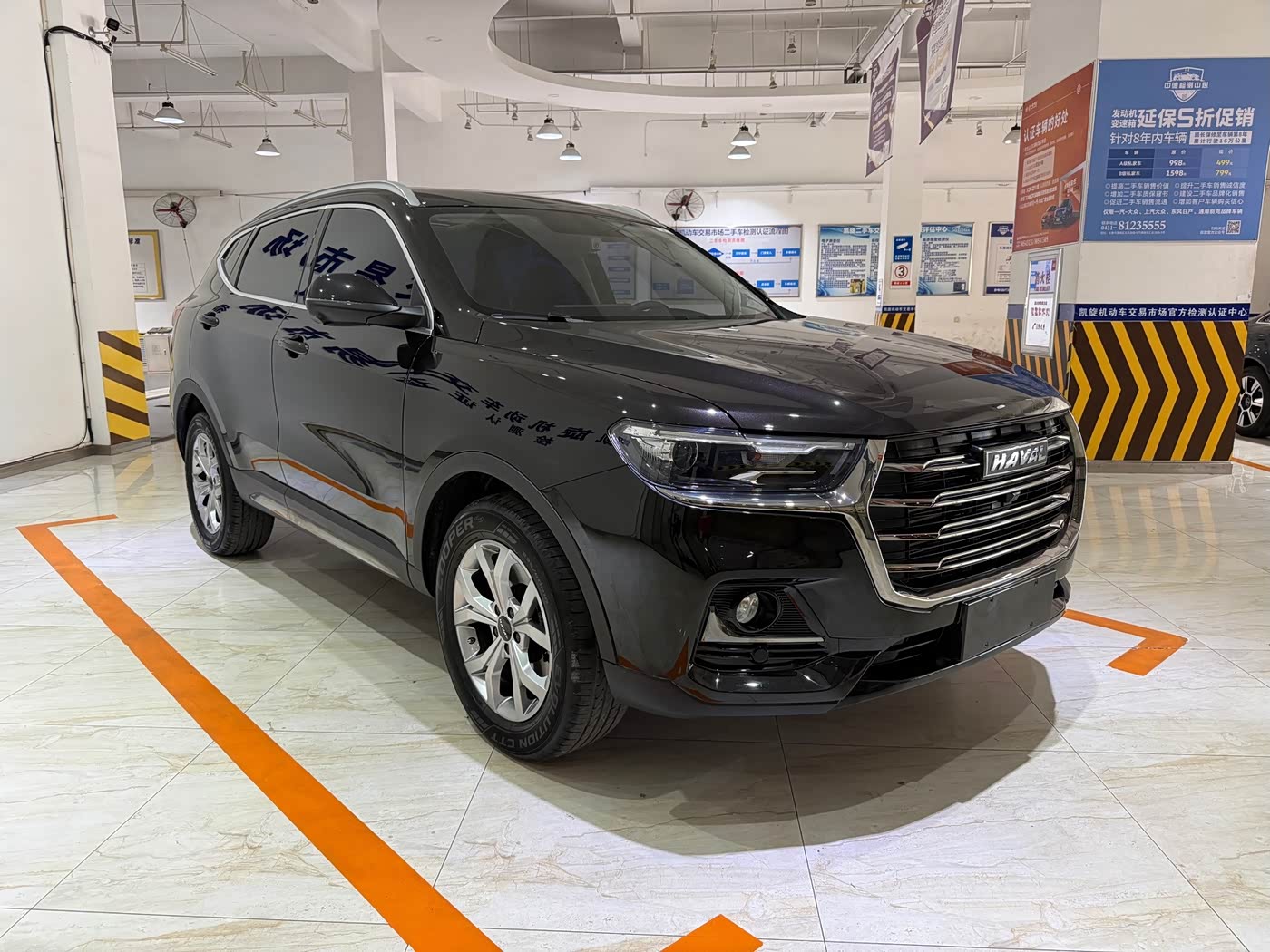 Haval Haval H6 1.5 л 2023 г. Чёрный, пробег 28000 км