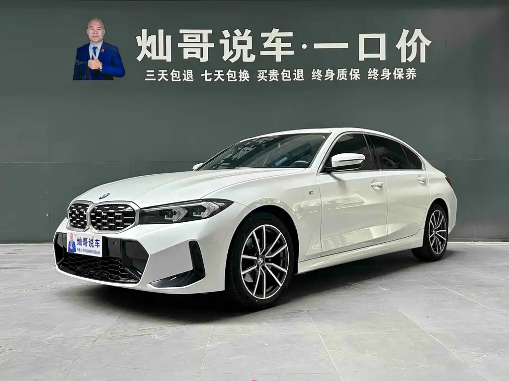 BMW 3 Series 3 2023 325Li M Sport