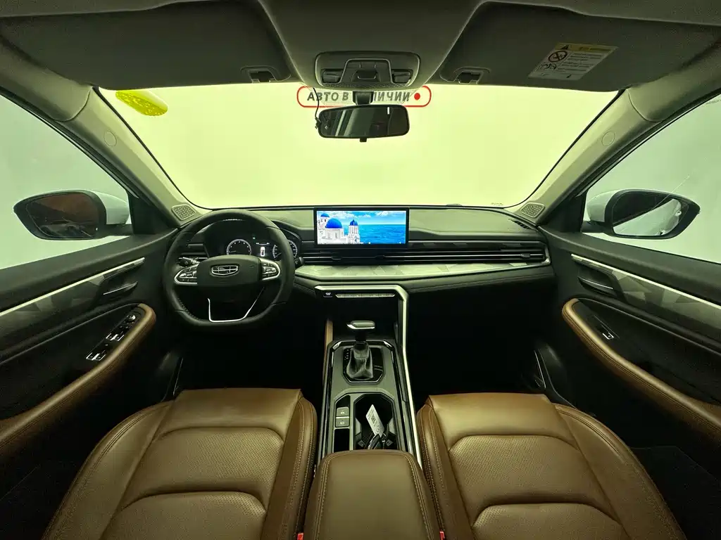 Geely Vision X6 — миниатюра 11