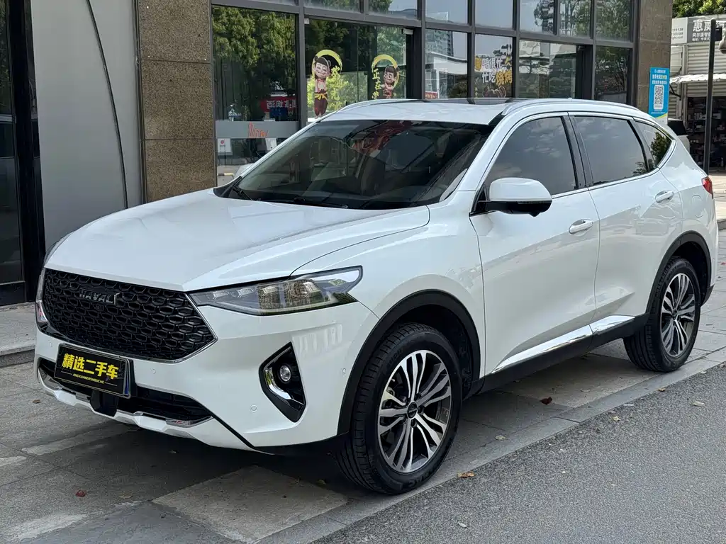 Haval F7 2020