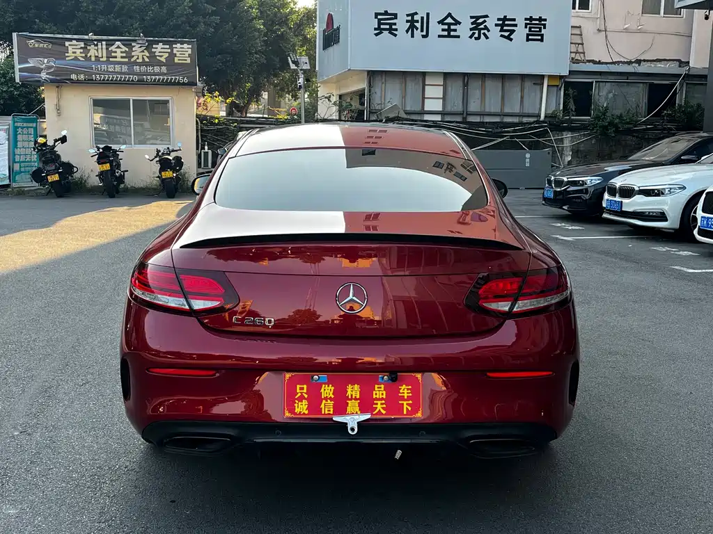 Mercedes-Benz C-Class (Import) — миниатюра 16