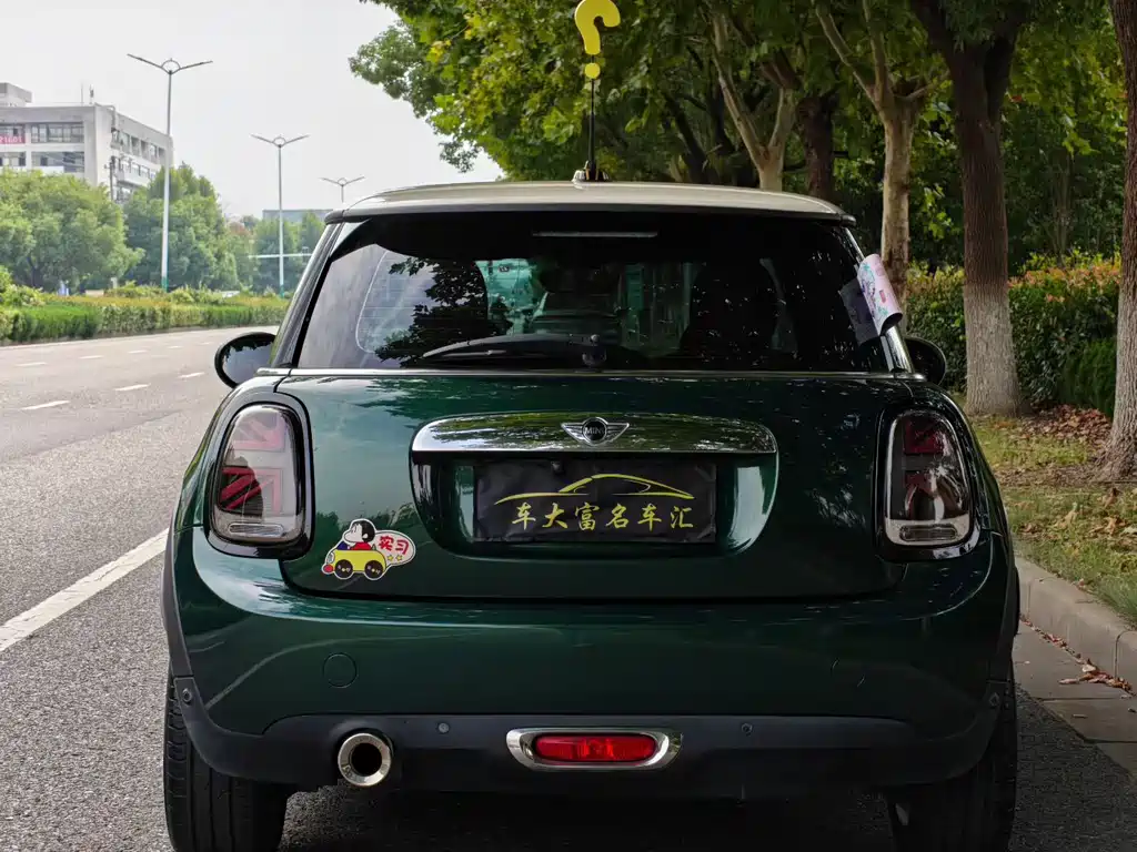 MINI Mini — миниатюра 8