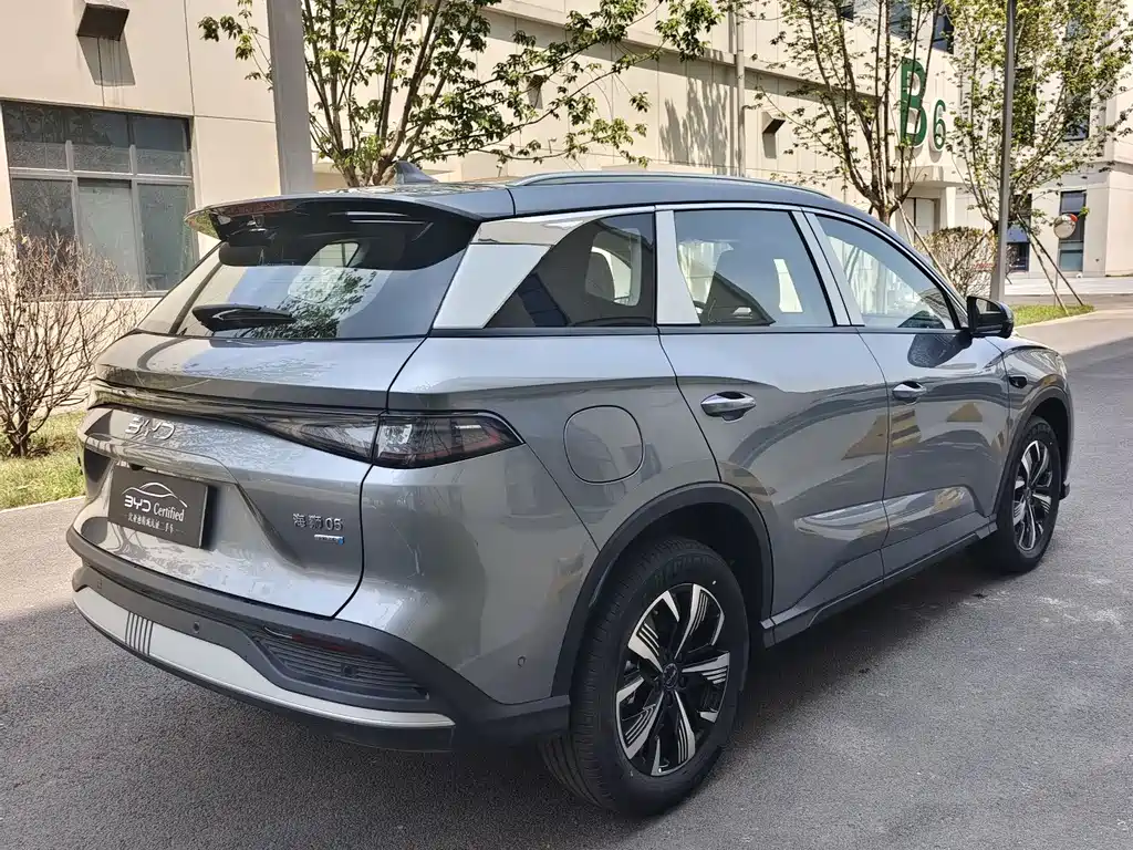 BYD 05 DM-i 2025 DM-i Smart Drive 75KM Luxury